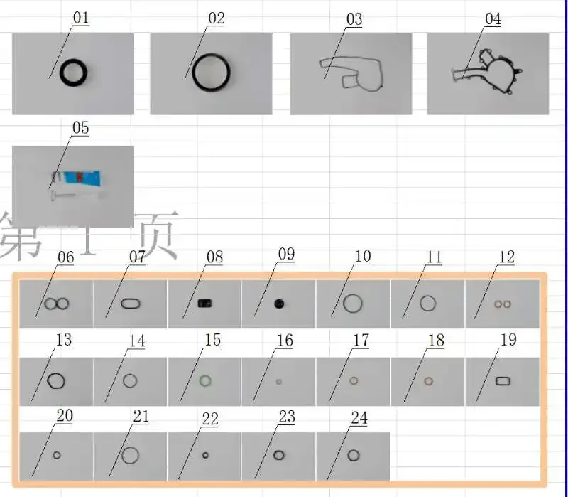 KUSIMA Cylinder Head Gasket Kit For Mercedes Benz W203 W209 W210 W211 ML W163 2.4 3.2 V6 M112 Bulk Price Repair Gasket Kit