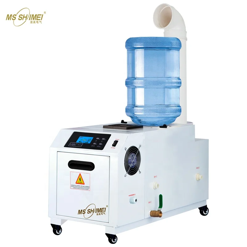 Ultrasonic Industrial Humidifier for Agriculture