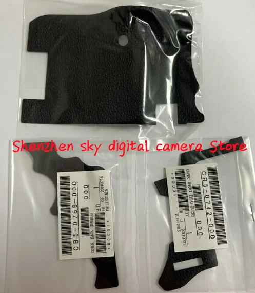 

New original Bady rubber (Grip+left side+thumb) For Canon EOS 7D Mark II ; 7DII 7D2 7DM2 SL