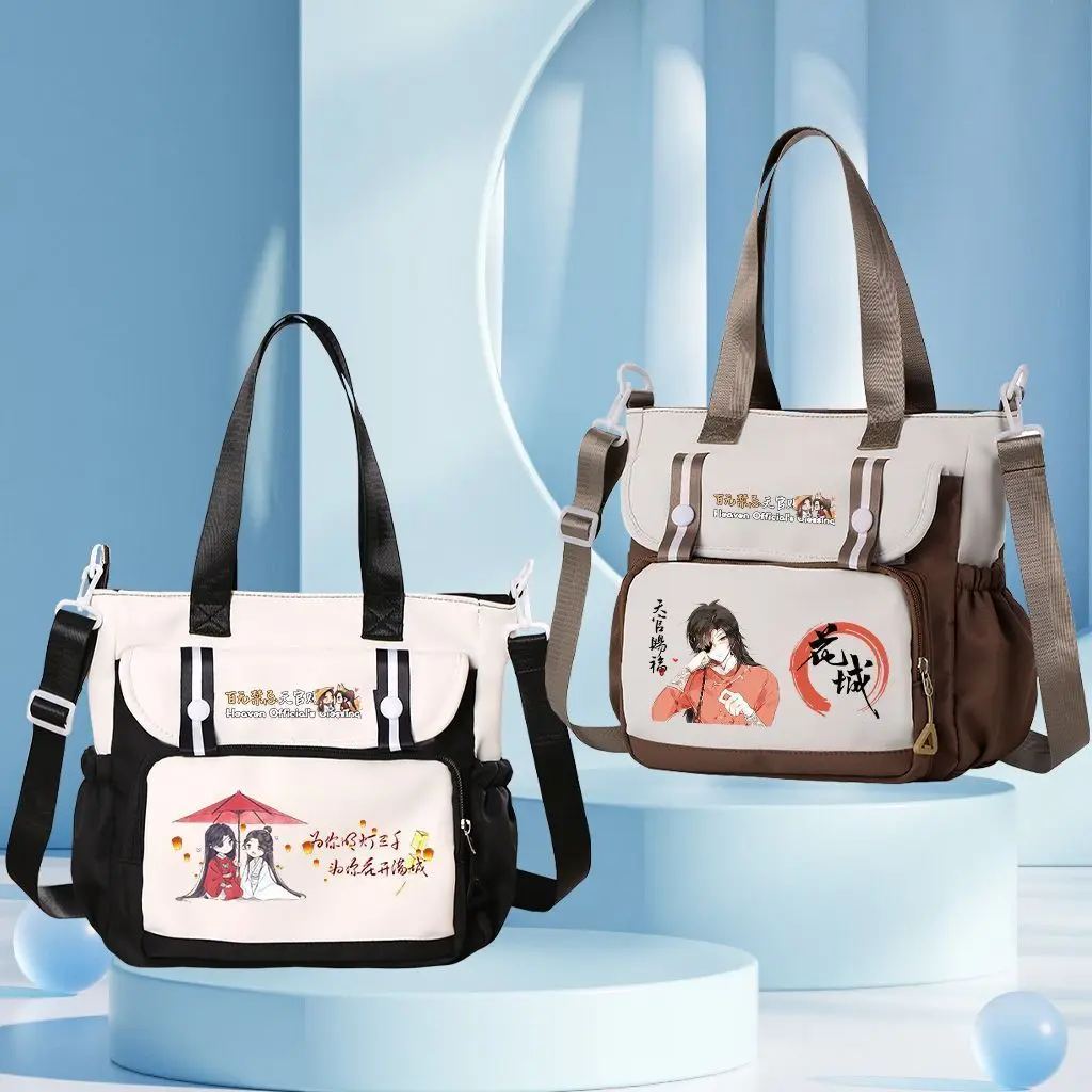 

Anime One Shoulder Blessed By Heaven Official Huacheng Xie Lian Merchandise Crossbody Backpack Large Capacity School Bag For Ani