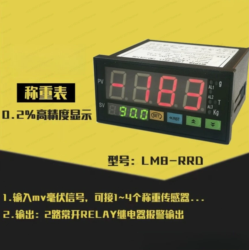 

Рычаг Weeg- и пакетный контроллер в инструментах LM8-RRD-серия, производит абсолютный уровень