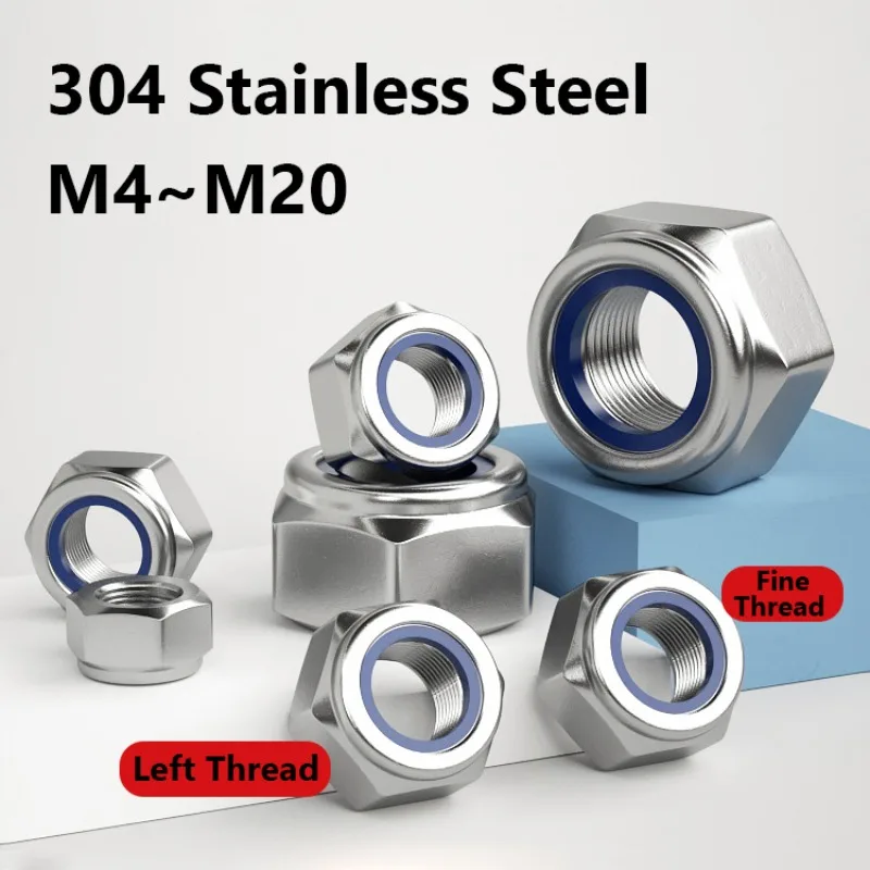 1~50Pcs 304 Stainless Steel Nylon Lock Nuts M4 M5 M6 M8 M10 M12 M14 M16 M18 M20 Hex Nylon Insert Lock Nut Self-locking Nuts