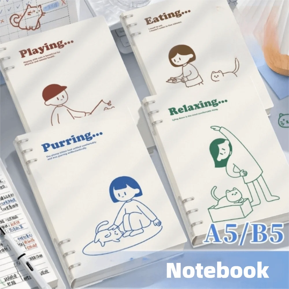 A5/B5 Loose-leaf Notebook Detachable Horizontal Line Binder Notebook 60 Sheets/120 Pages Puppy Note Book