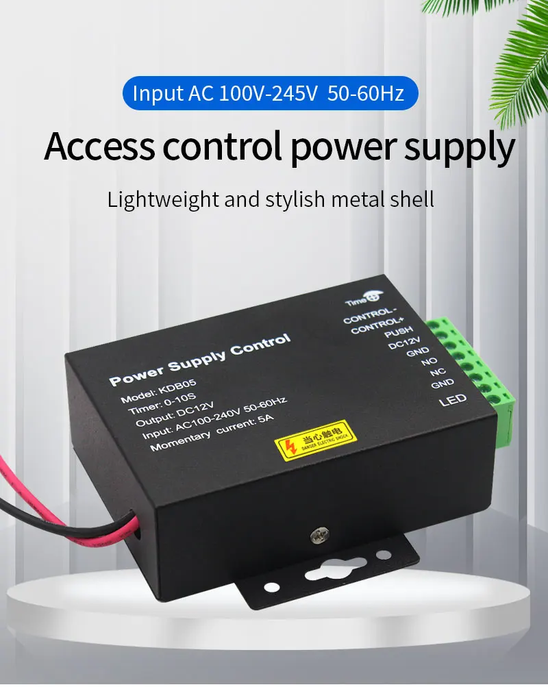 アクセス制御電源スイッチ,5a時間遅延,調整可能な入力,no,nc,com出力,2つの電気ロックシステム用,AC 100v-240v,12v