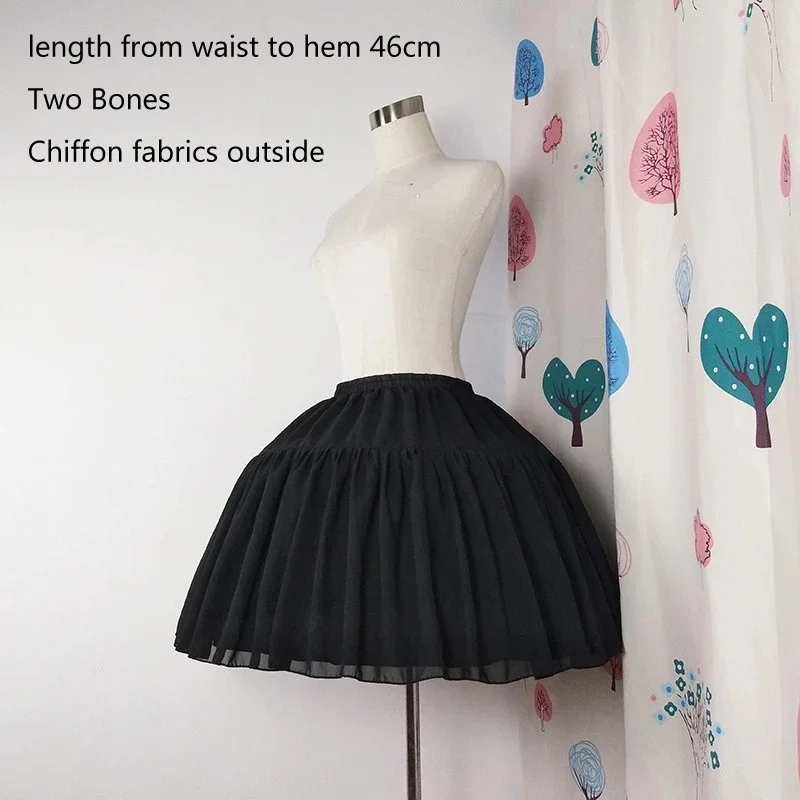 Ball Gown Underskirt Short Dress Cosplay Petticoat Chiffon Two Bones Lolita Petticoat Ballet Rockabilly Crinoline