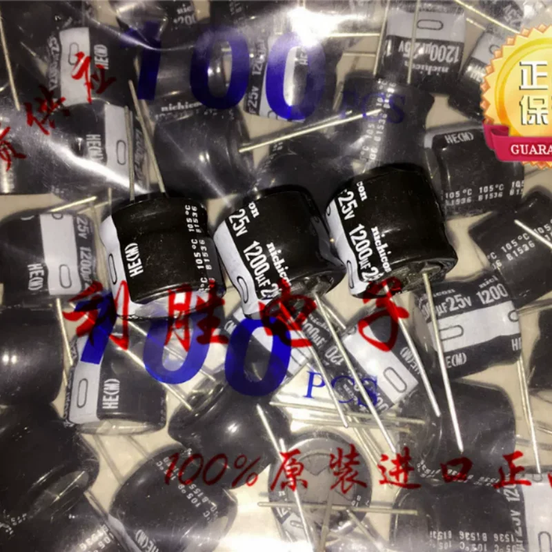 10PCS-100PCS  1200UF 25V Japanese Nichicon electrolytic capacitor 25V1200UF 18X15 HE high-frequency low resistance