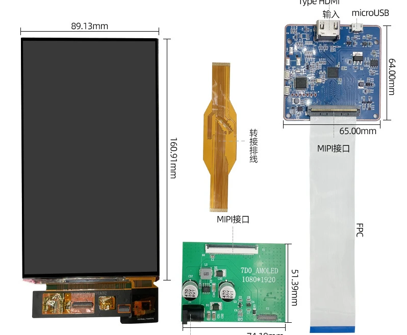 Imagem -02 - Polegadas Oled a Exposição 1080x1920 Elevação Refresca a Taxa Hdmi à Placa de Motorista do Mipi para a Venda da Empresa 7