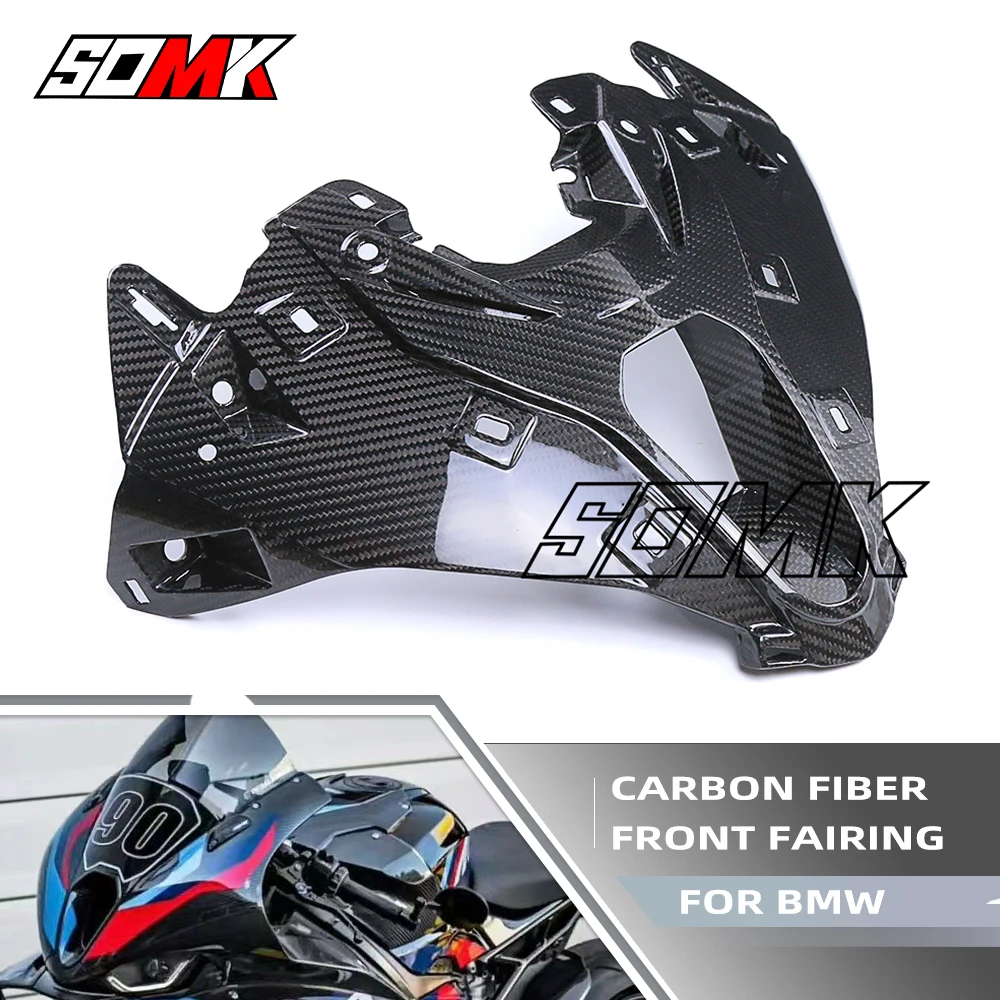 

2023 For BMW M1000RR M1000 RR Motorcycle Carbon Fiber Air Intake Cover Front Nose Fairing Bracket Racing AirIntake Guard