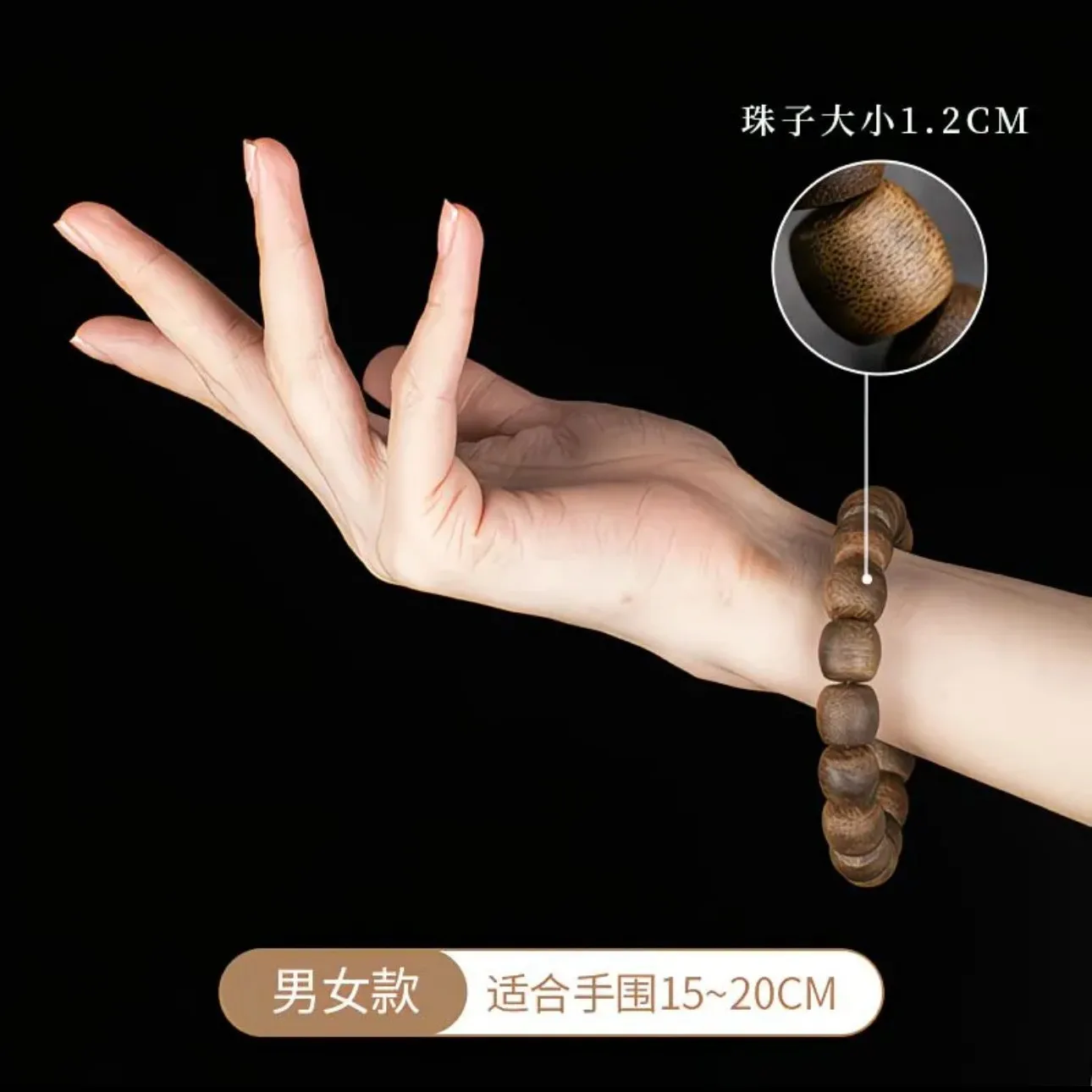 Natural Hainan Agarwood Nan Vintage 1.2 Barrel Beads Bracelet Unisex High Oil Prayer Beads Collectible Jewelry view 4