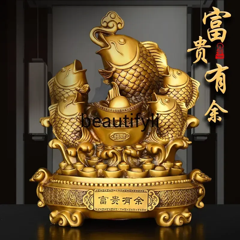 X Pure copper rich and rich fish ornament brass cornucopia ingot fish money bag entrance decoration