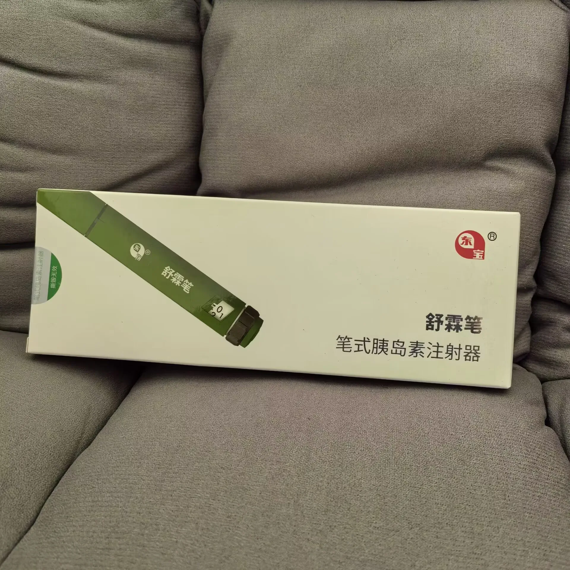 

Шприц-ручка для инсулина Sulin, 3 мл, универсальная ручка для диабета, инъекция инсулина для измерения уровня глюкозы в крови, ручка R/n/30r/50r