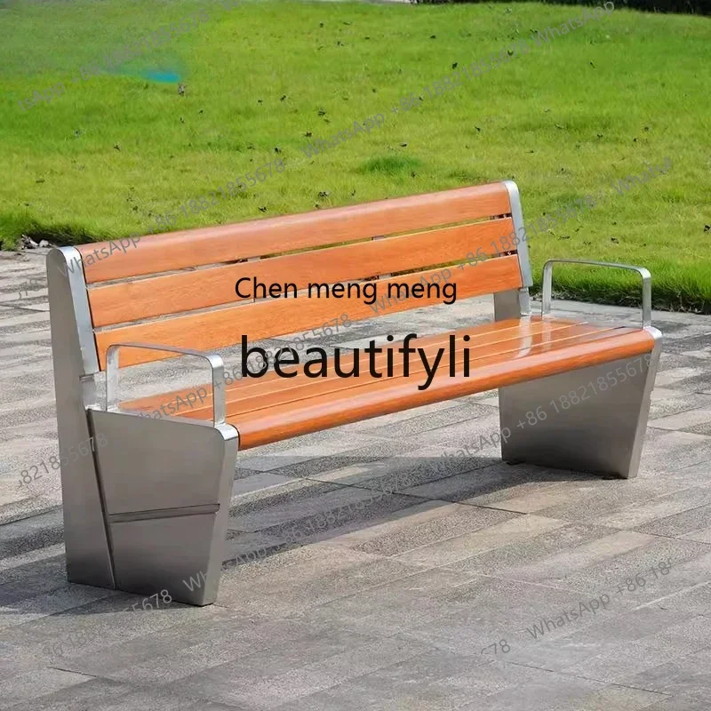 

CC Park Outdoor Bench Community Outdoor Stainless Steel Solid Wood Stool Leisure Backrest Chair