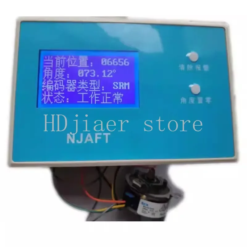 

Sick encoder tester DF2035 and Tamagawa encoder tester TS5700n8501 software data reading and writing