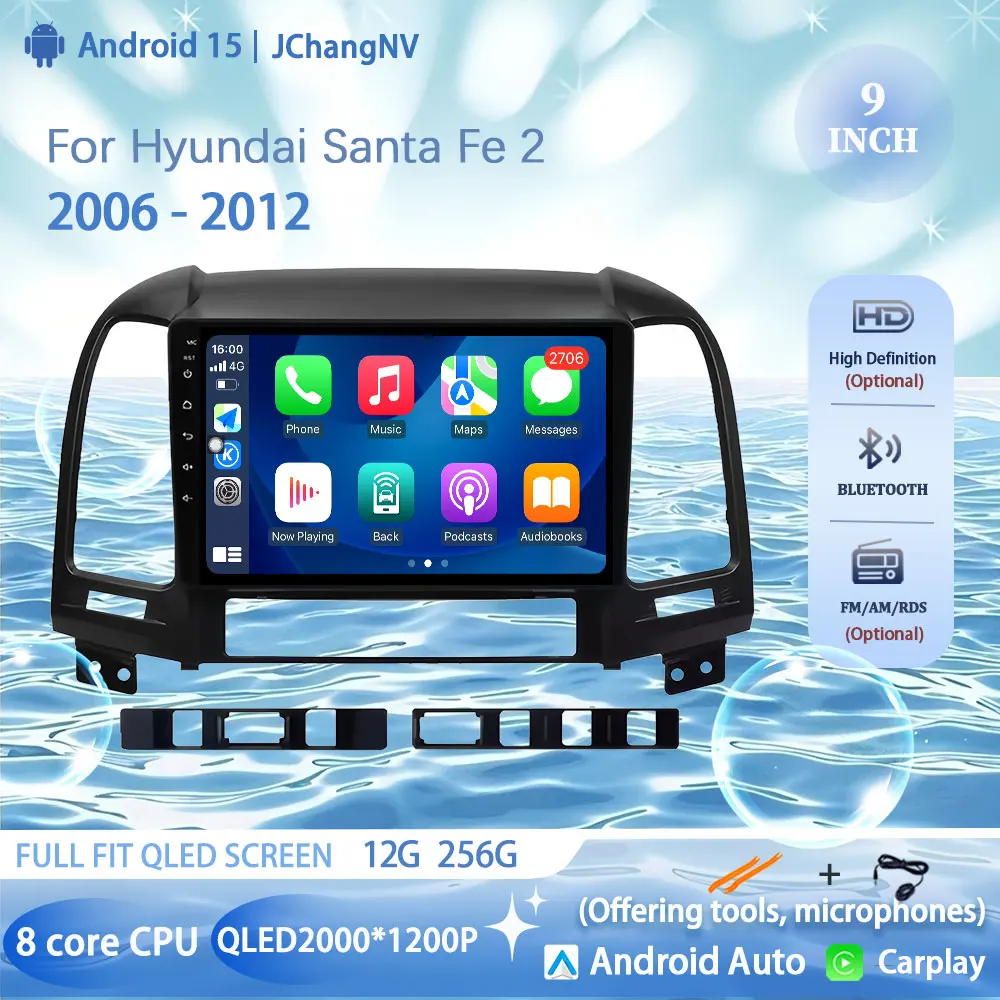 Android 15 For Hyundai Santa Fe 2 2006 - 2012 Auto Radio Stereo Multimidia Player GPS Navigation Carplay Android Auto no 2din