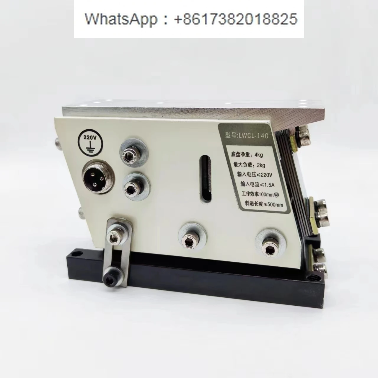 

100 #140 #160 #direct vibration vibration plate linear feeder hole installation size reference details