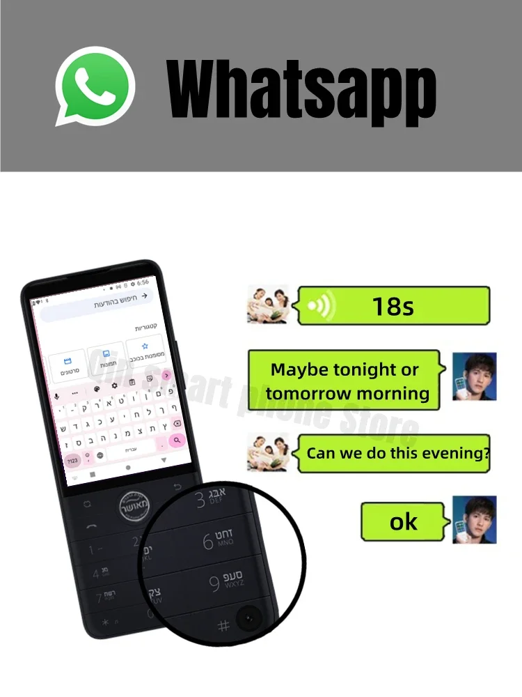 Hebrew Qin F22 Pro Google Play Android 12 MTK Helio G85 Bluetooth 5.0 640*960 Touch Screen Mobile Smart Phones