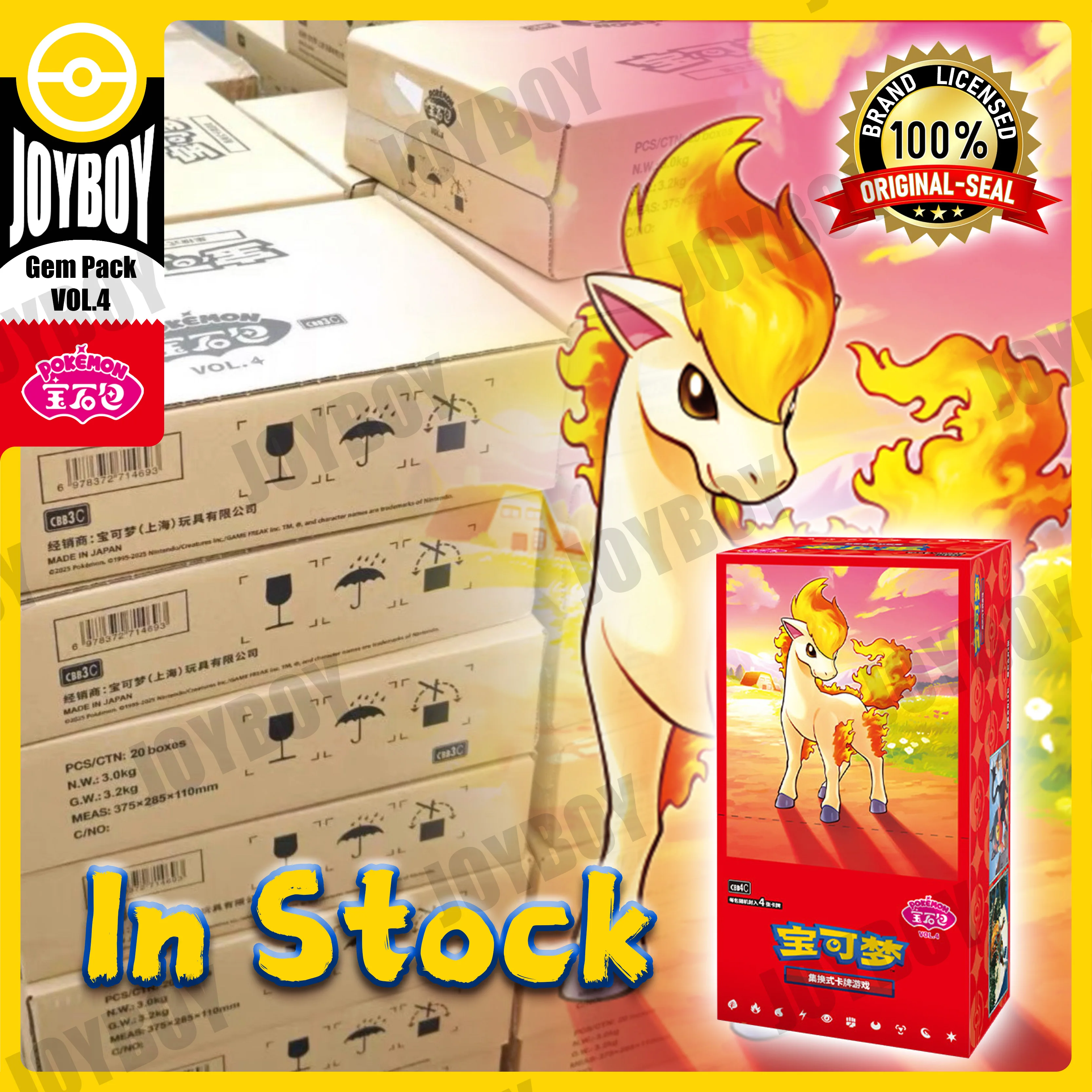 In Stock 100% Origi…