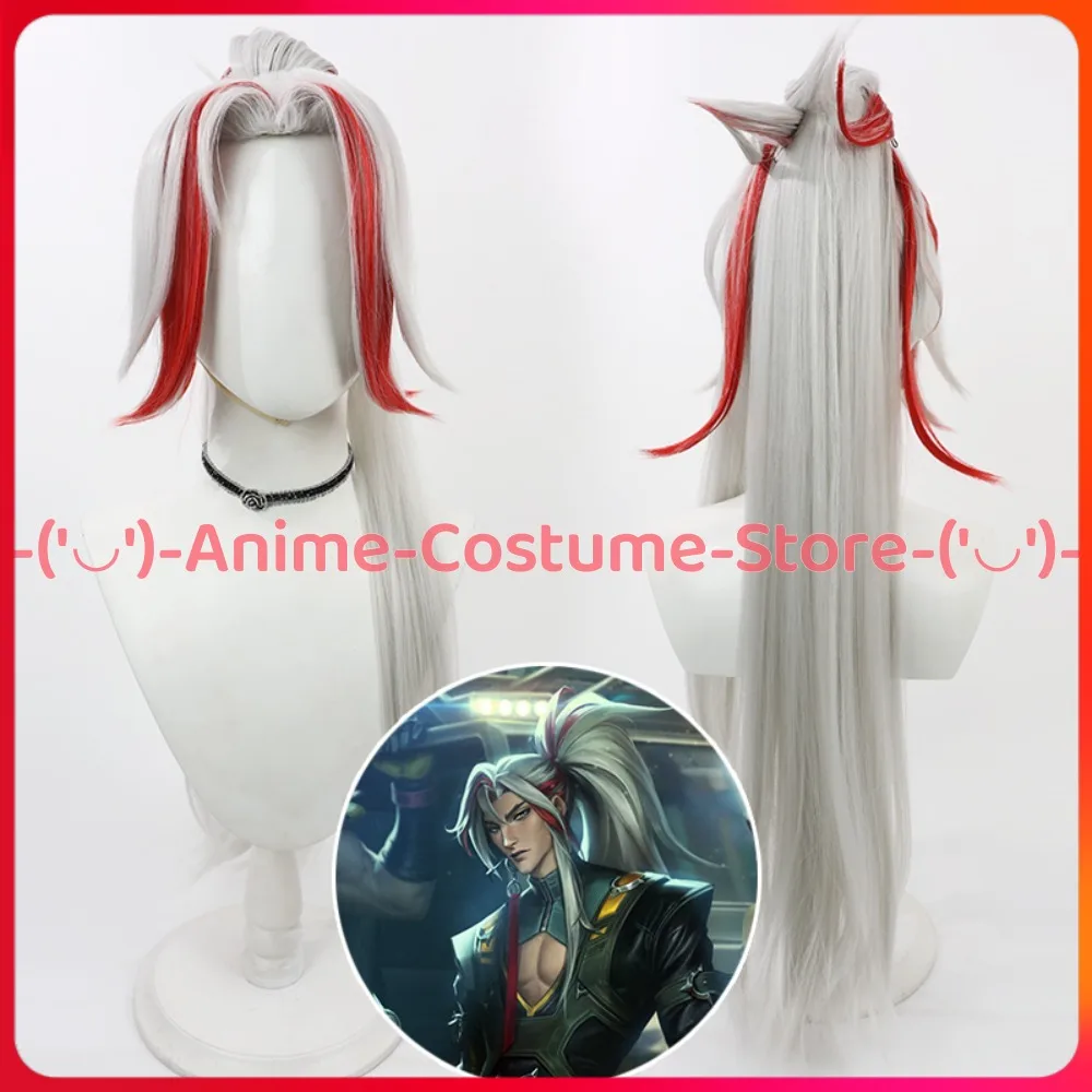 

LoL HEARTSTEEL Yone Косплей Парик Аниме Игровой Персонаж Хэллоуин Карнавальный Костюм Парики Термостойкие Синтетические Волосы