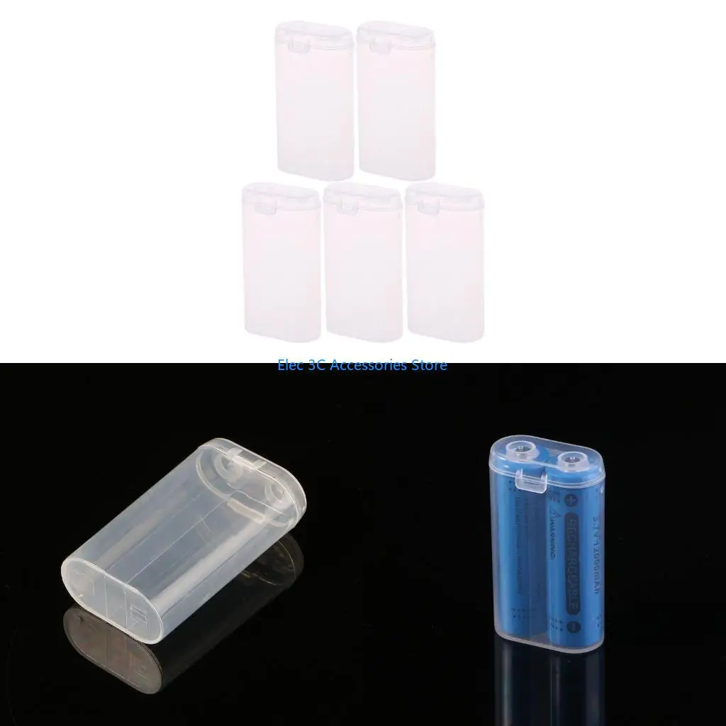 Y51A 5pc 2X18650 Battery Holder for Case 18650 Battery Storage Box Rechargeable Battery Plastic Cases DIY Accessor