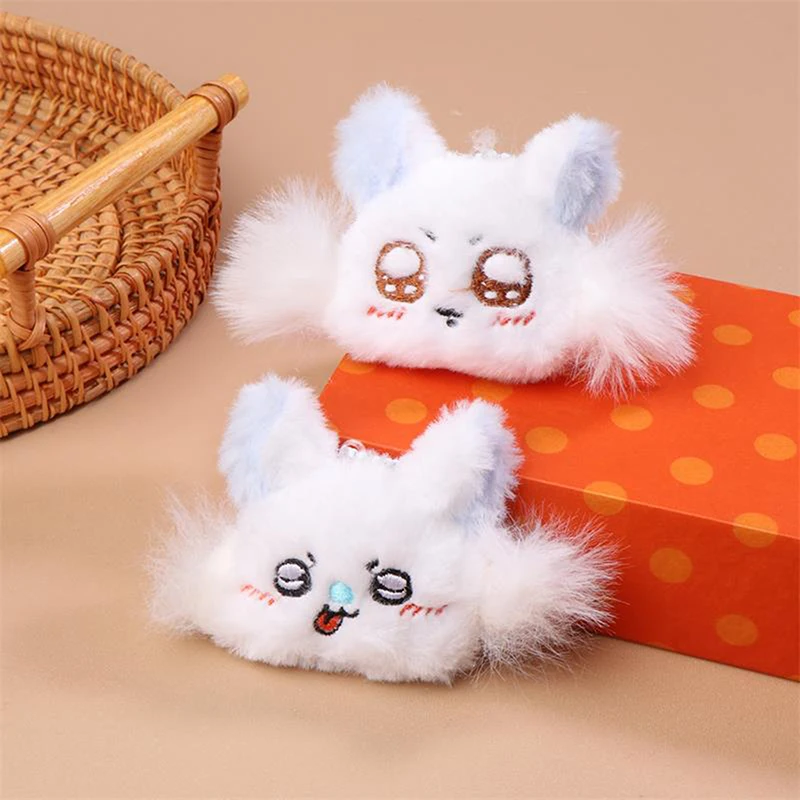 Funny Cute Plush Flying Squirrel Dolls Stuffed Toys Keychain Pendant Bag Ornaments Car Hanging Couple Accessories Birthday Gifts