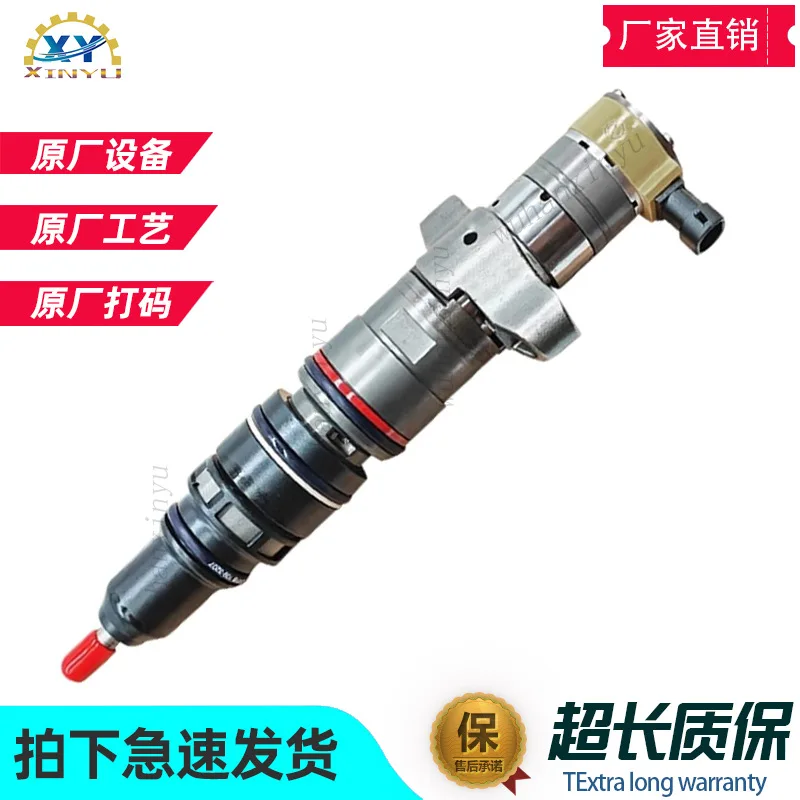 Suitable For Carter…