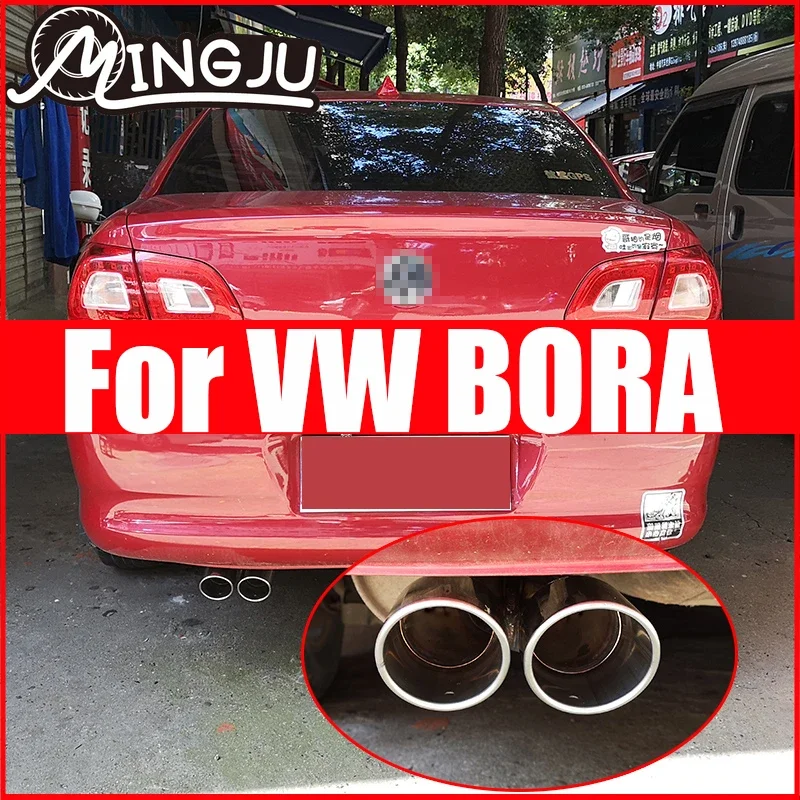 

Автомобильный глушитель из нержавеющей стали, подходит для Volkswagen Bora 2009-2018, автомобильные аксессуары, автозапчасти
