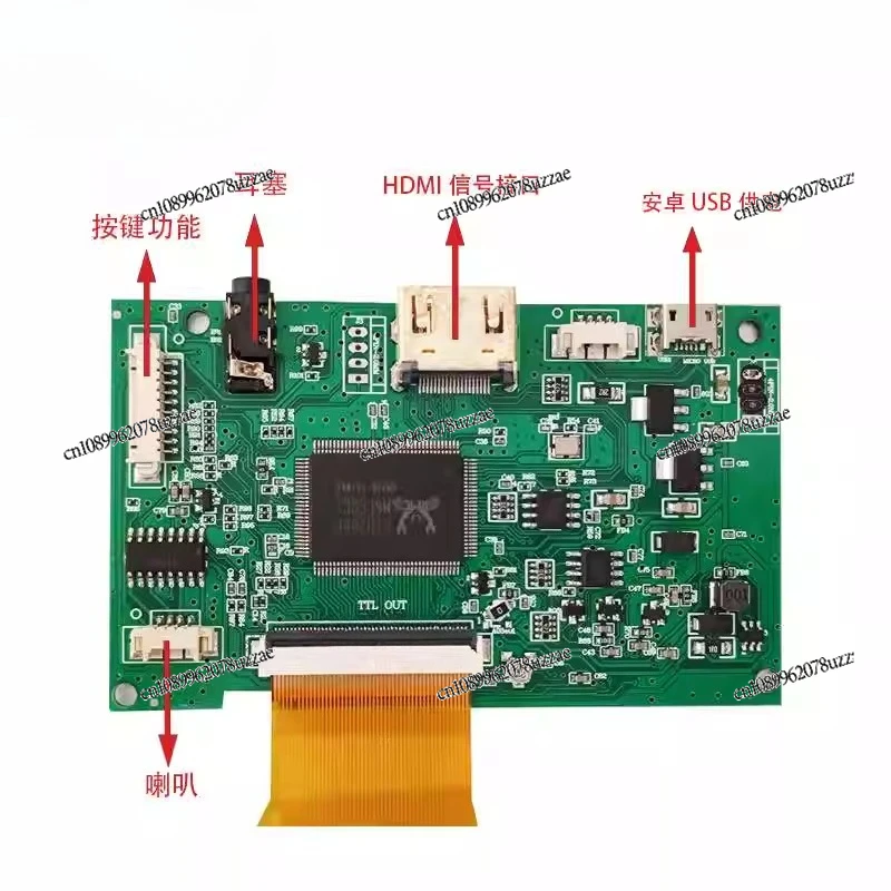 7 Inch Tft High-definition Display LCD Screen HDMI High Score Driving Resolution 1024*600 Car Monitor