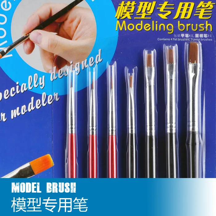 فرشاة رسم وتشطيبات طراز Trumpeter Master tool 09900 (7 قطع/مجموعة)