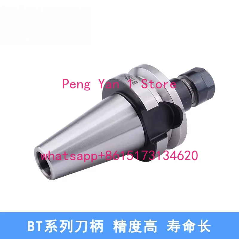 

BT full range of tool holders High precision tool holders