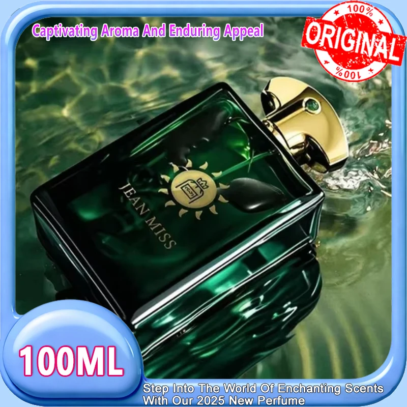 

Мужская парфюмерная вода Love Interlude Memoirs, гладкая подвеска из сандалового дерева, стойкий спокойный аромат, идеально подходит для делового сценария, 100 мл