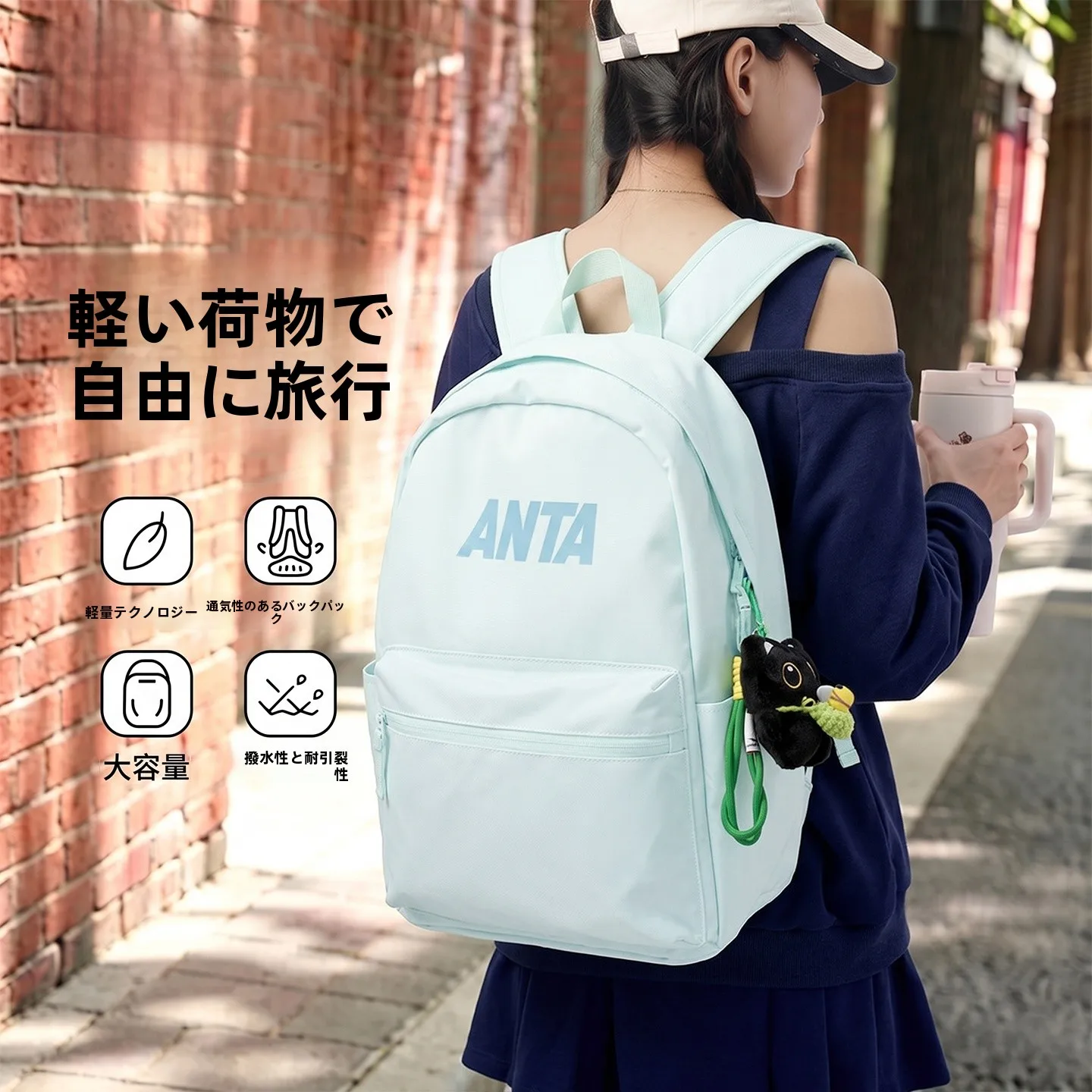 sac-a-dos-pour-femme-grande-capacite-leger-bleu-glace-ete-2026-decontracte-sac-de-voyage-a-bandouliere-avec-porte-bouteille-d'eau