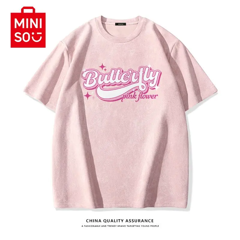 Miniso Barbie Men's and Women's Short-Sleeved T-Shirt Summer Pure Cotton Round Neck Casual Loose Fashion Decorative Half-Sleeve