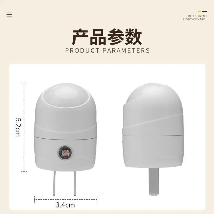 Lampada da parete a luce notturna girevole Morden per camera da letto principale, comodino, studio, corridoio, hotel, illuminazione interna a LED, controllo ottico