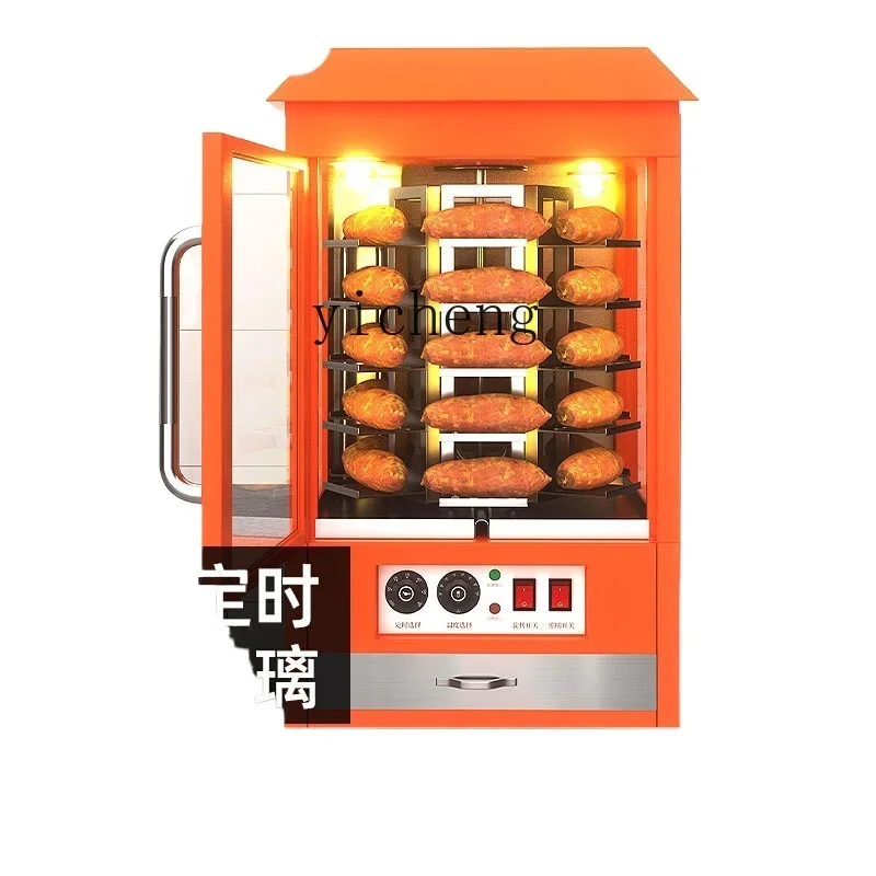 

ZK desktop roasting sweet potato machine commercial street stall artifact circular electric roasting sweet machine automatic