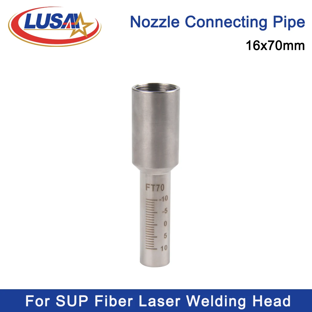 LUSAI SUP23T/SUP20S/SUP21S/SUP21T Fiber Laser Welding Gun Nozzle Connecting Pipe Tube Fixing Shaft For ChaoQiang Laser Weld Head