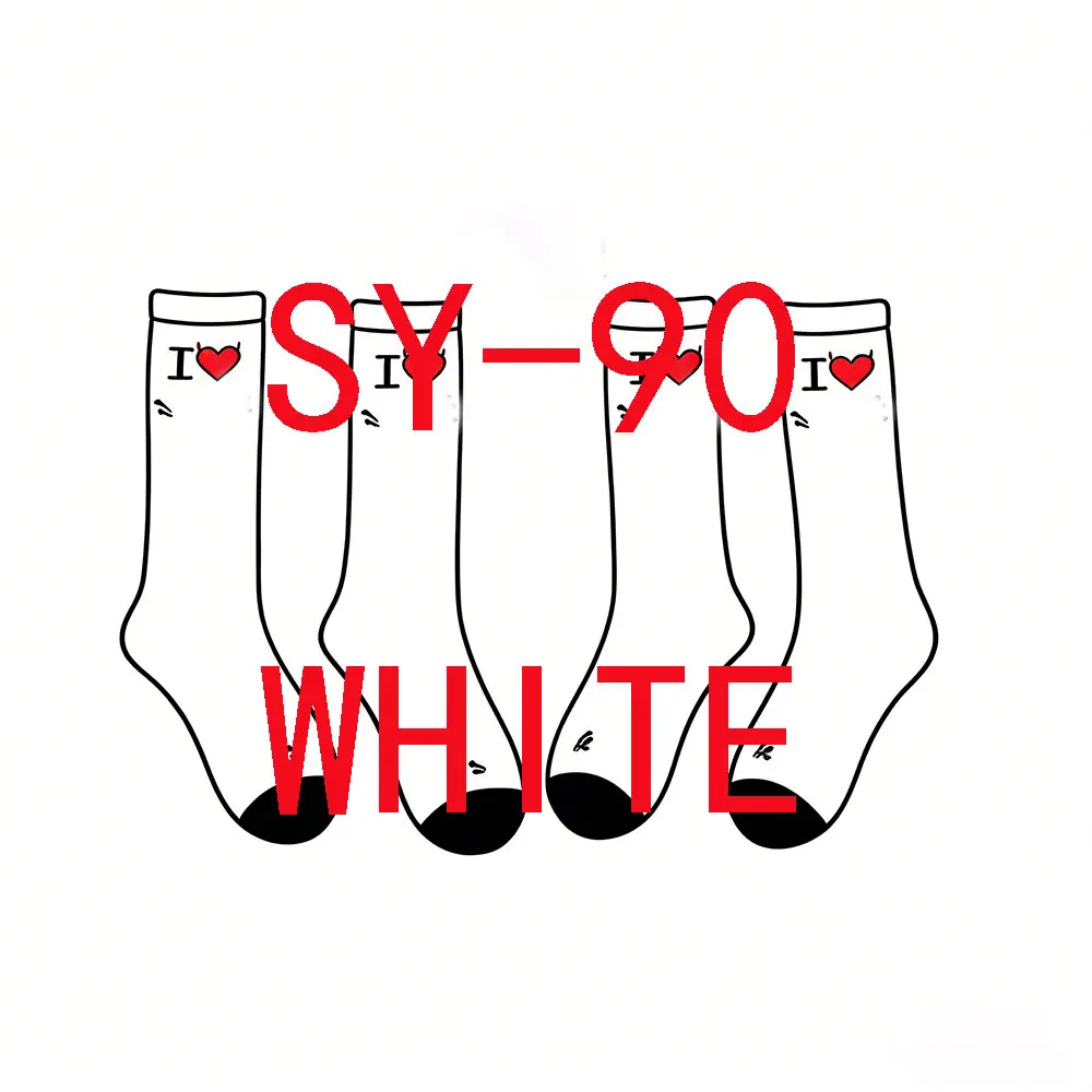 

SY-90 Sport Socks | WHITE Cotton with Heart Jacquard | Moisture-Wicking Stretch for Gym & Running | Athletic Performance