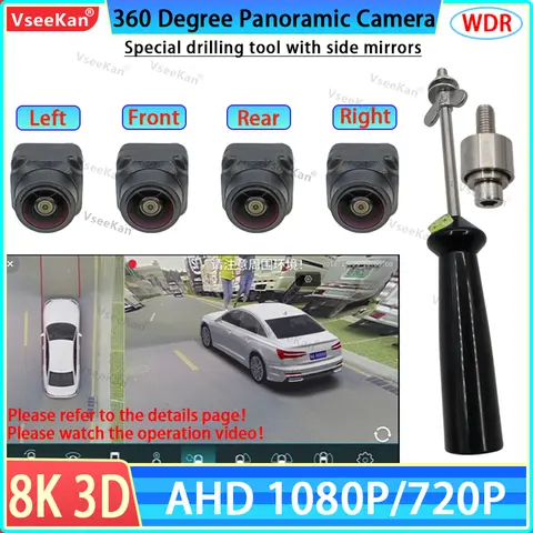 3D 360 파노라마 자동차 카메라 후면 + 전면 + 측면 SONY-WDR 8K AHD1080P 안드로이드 라디오 360APP 구멍 오프너 포함 3D 360 파노라마 자동차 카메라 후면 + 전면 + 측면 SONY-WDR 8K AHD1080P 안드로이드 라디오 360APP 구멍 오프너 포함