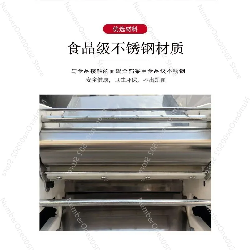 

Коммерческая настольная машина для прессования теста Shengyang 260 280 300: аппарат для приготовления лапши, теста для пельменей и паровых булочек