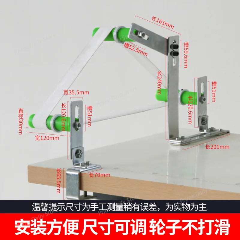 Elastic Waist Pull‑on Bracket, Sewing Auxiliary Stand for Flat Sewing Machine, Overlock Serger and Coverstitch Machine