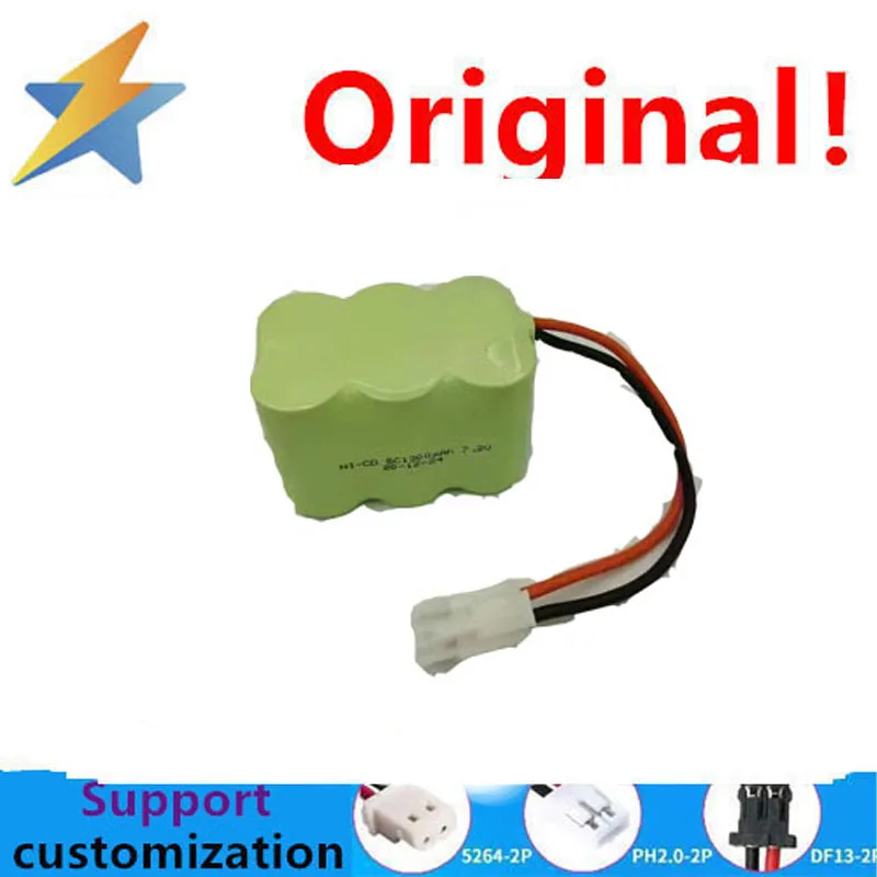 buy more will cheap Toy T Durable Flashlight Battery Replacement SC1200mAh Large Capacity 6V 7.2V Rechargeable SM