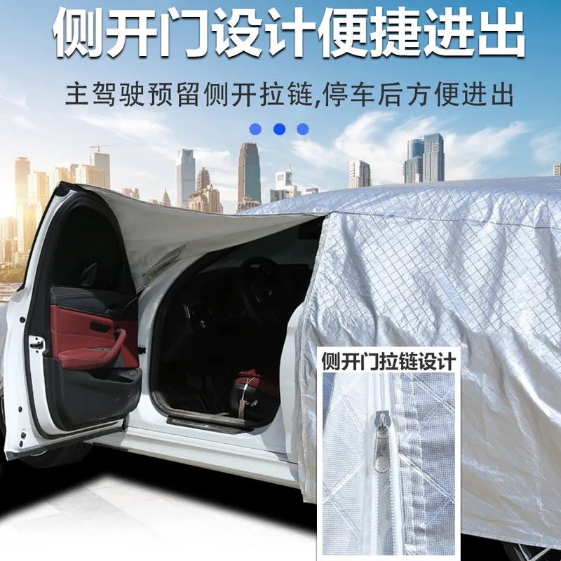 ForAudi Specific Auto Full Cover for A6L A4L Q5L A3 Q3, SunRain Dust Resistant Car Protective Shell