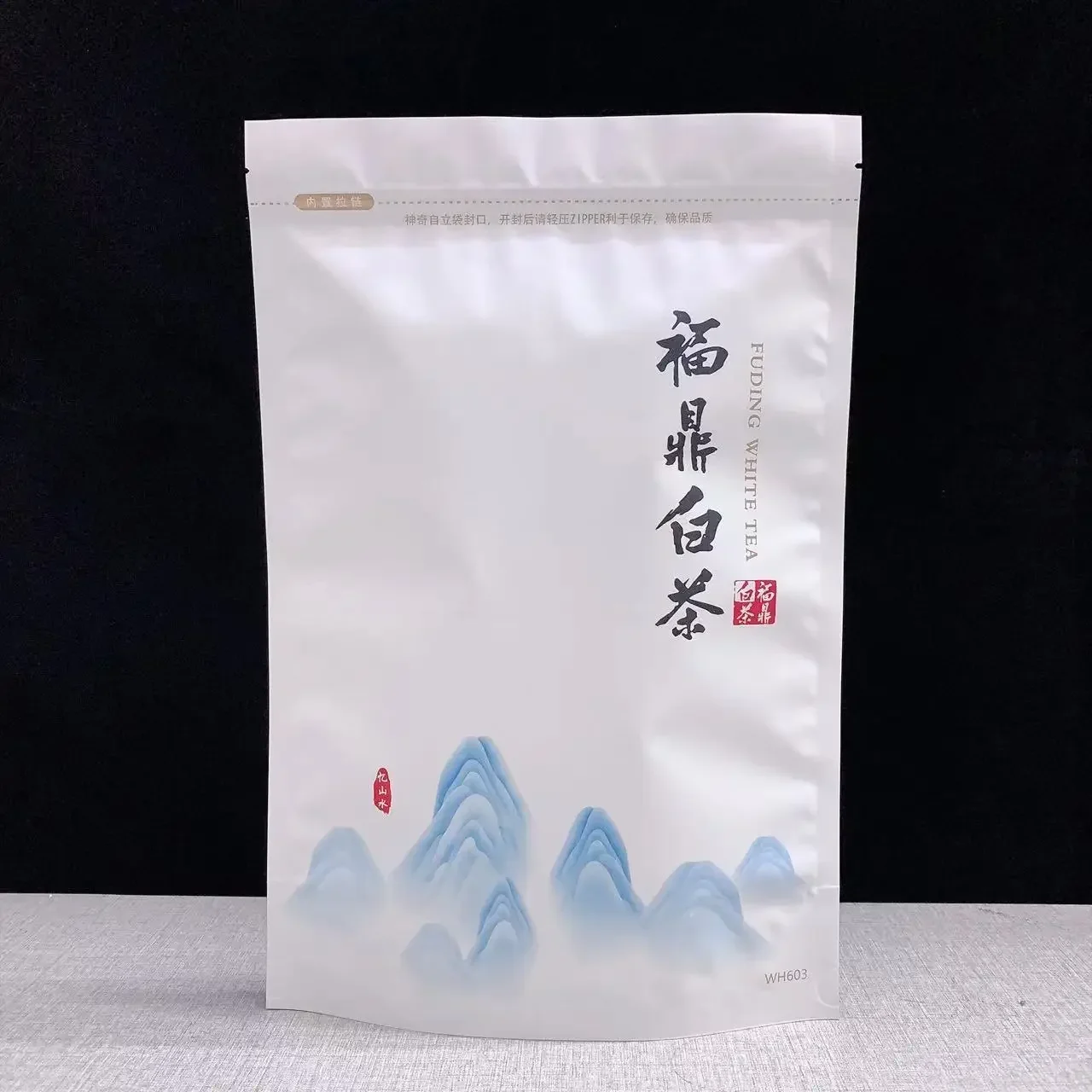 

2023 Spring Tea Chinese Moonlight Silver Needle Baicha TeaSet Vacuum Plastic Bags Bai Hao Yin Zhen Compression Packing Bags