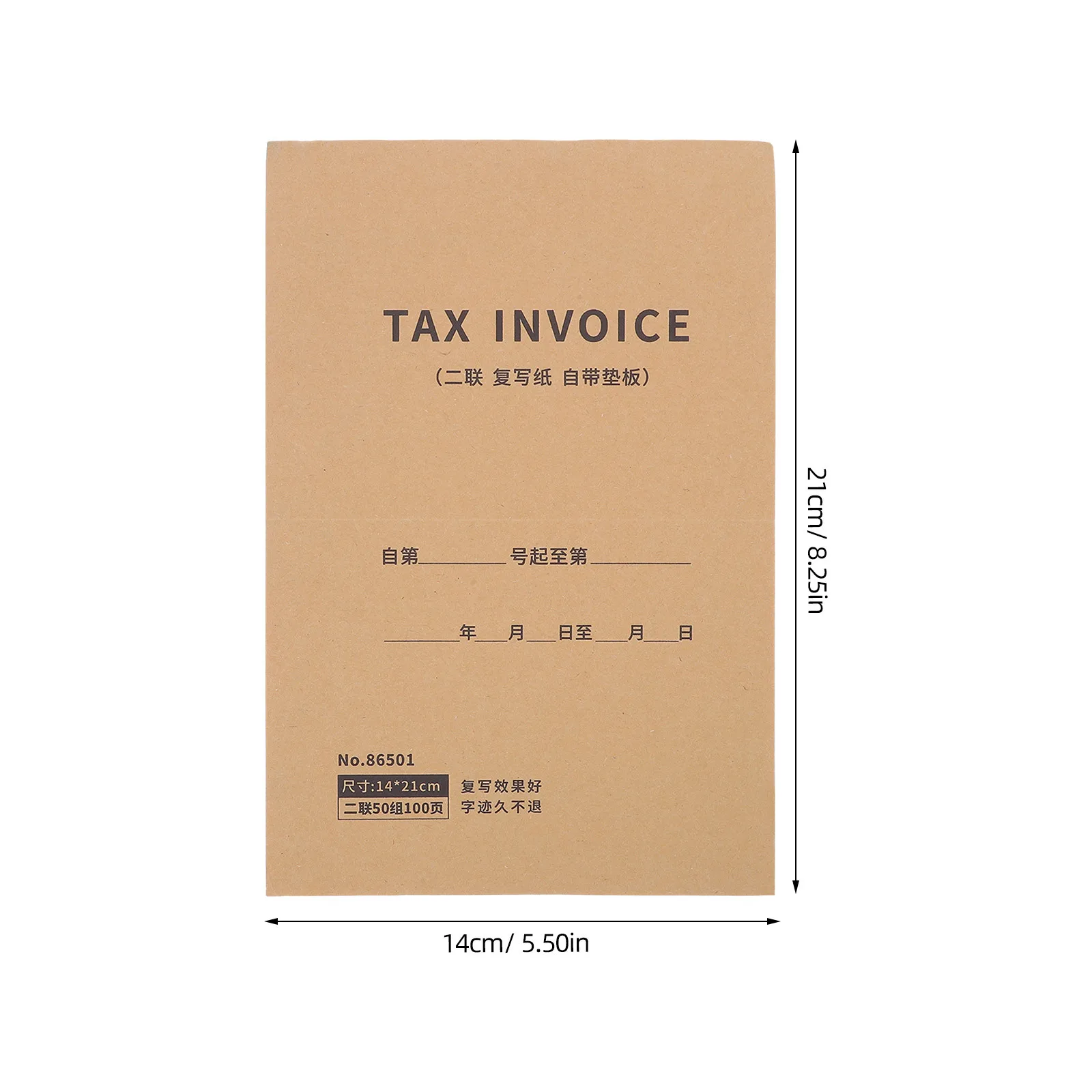 100 Pages Copy Receipt Book for Small Business Order Export Documentation Tax Compliance English Format Delivery