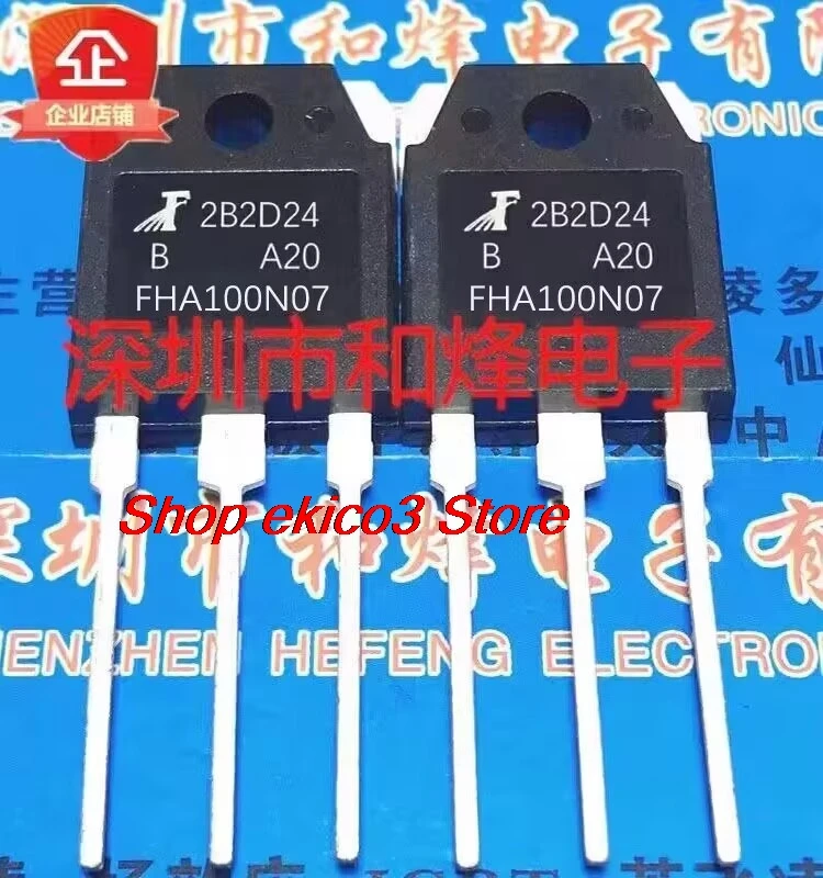 

5 шт. оригинальные запасы FHA100N07 TO-3P MOS 100A68V