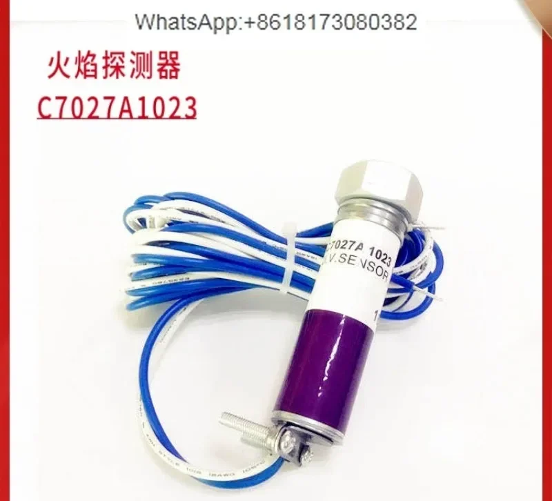 C7027A1023 flame detector electric eye probe