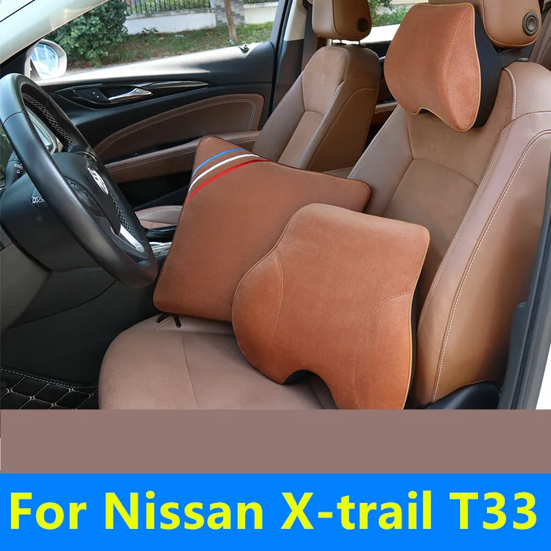 For Nissan T33 X-trail 2022 2023 2024 Pillow cushion neck protection waist protection waist cushion car pillow air conditioning