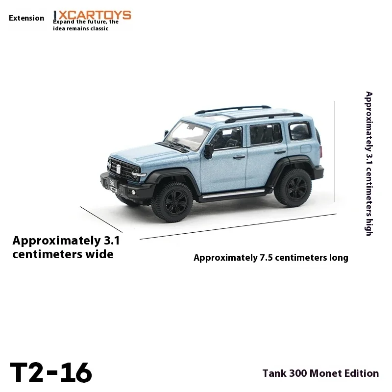 XCARTOYS1 coche de juguete de aleación a escala 64, modelo Monet Edition, caja de cristal, vehículo de juego para niños, tanque de juguete de regalo coleccionable