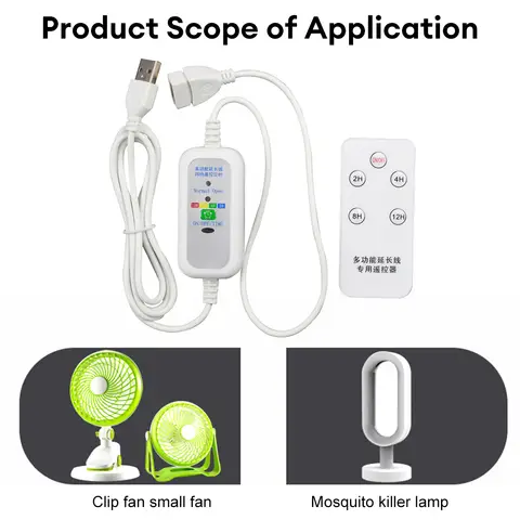 5V 스위치 원격 2-12시간 타이밍 켜기/끄기 스위치가 있는 디밍 가능 연장 케이블 USB 팬/USB 램프용 1.5m 전원 공급 장치 코드 와이어