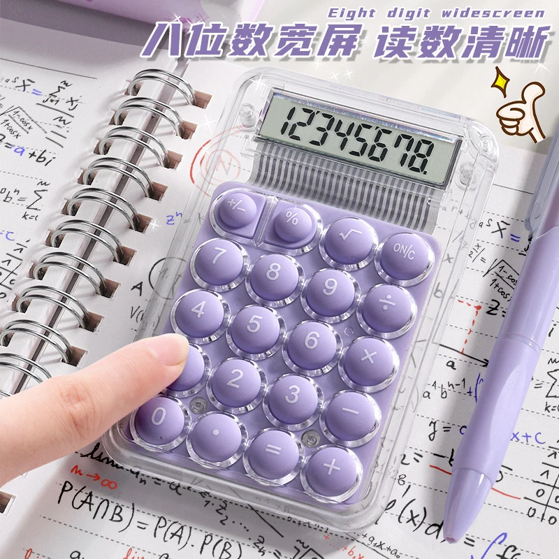 Mini Transparent candy color Calculator Portable Calculator  8 Digits LCD Electronic Home Office calculator School Stationery