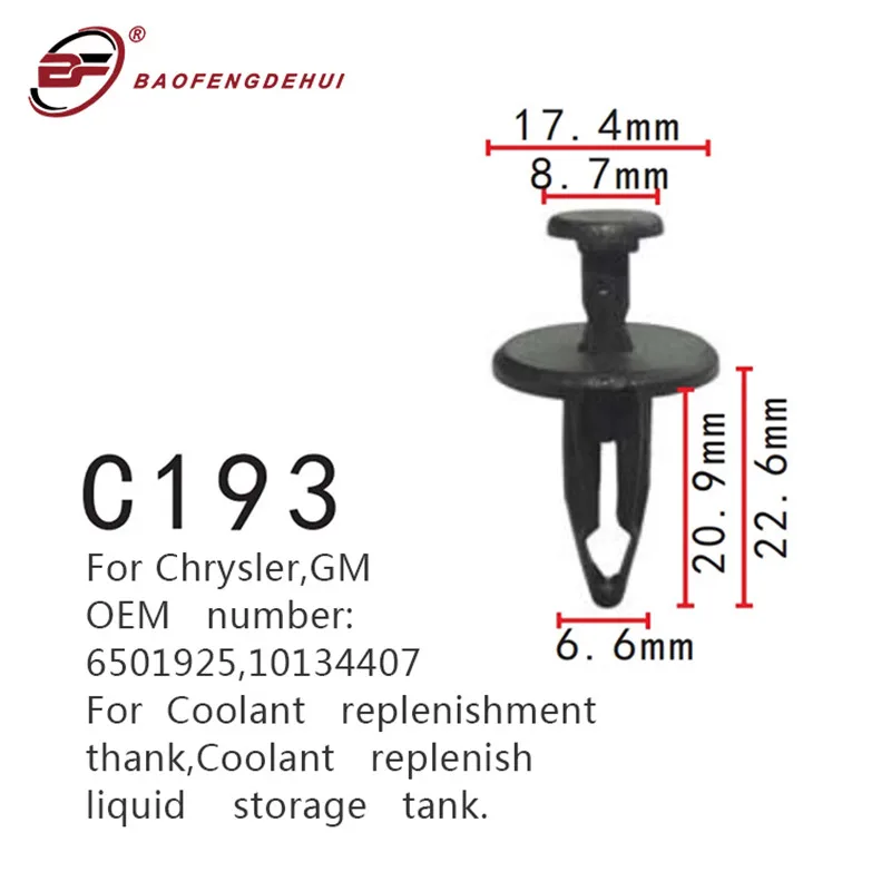 Auto Plug Coolant Replenishment Tank Fastener 6501925,10134407 For Chrysler,GM Coolant Replenish Liquid Storage Tank Screw